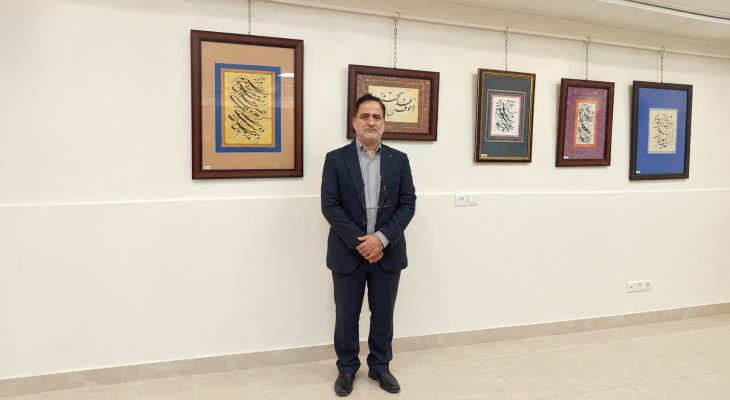 شازند؛ میعادگاه هنر خوشنویسی در مهرماه